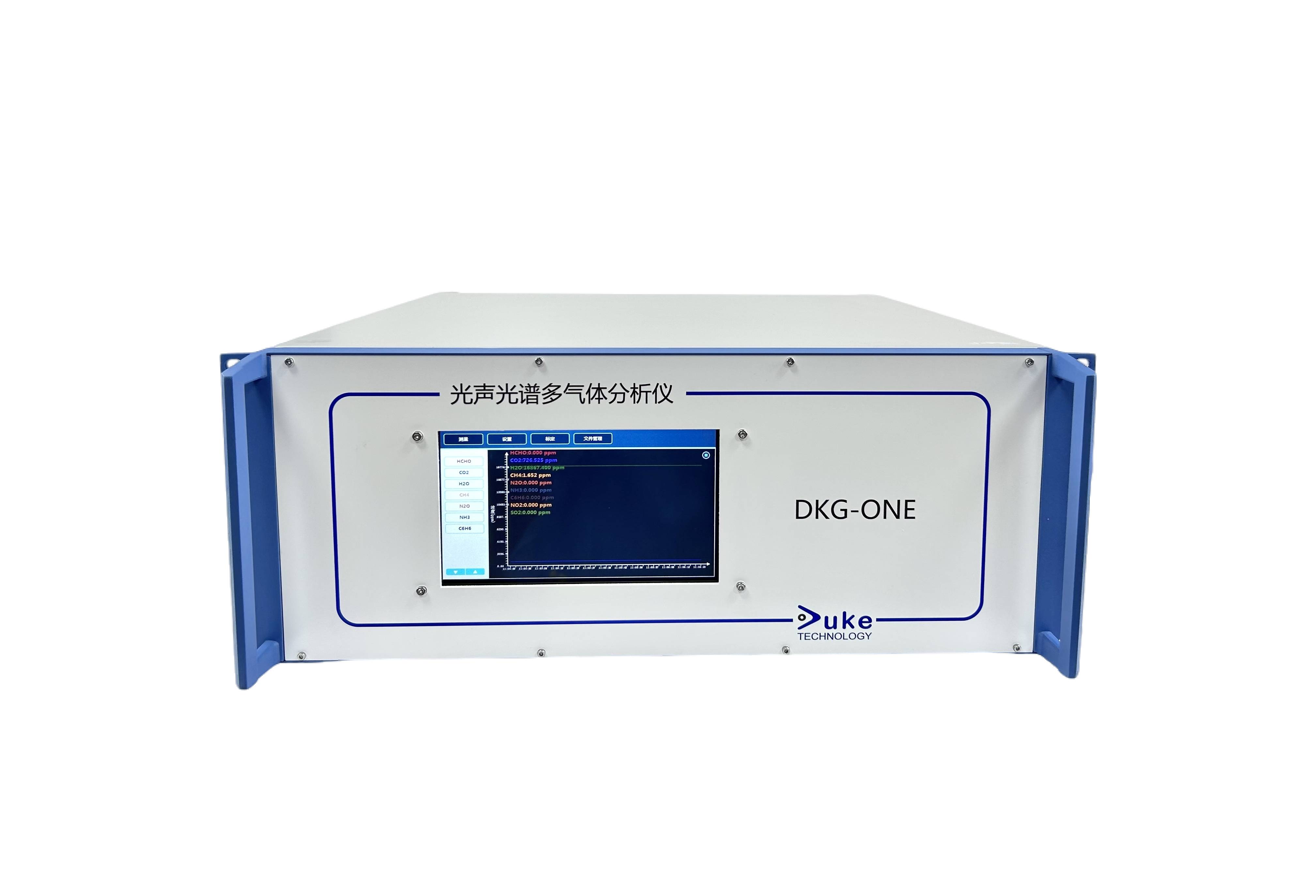  DKG – ONE光声光谱多气体分析仪
